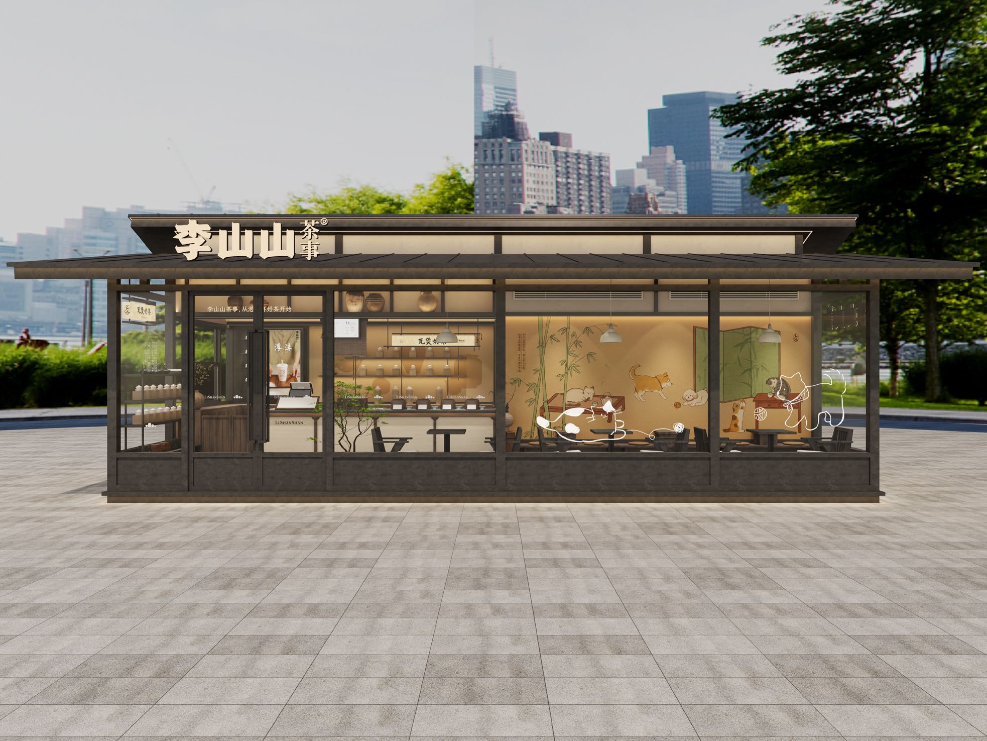 李山山 门店外观